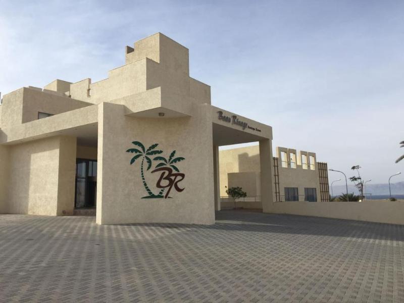 Jaz Beau Rivage Resort Aqaba Exterior photo